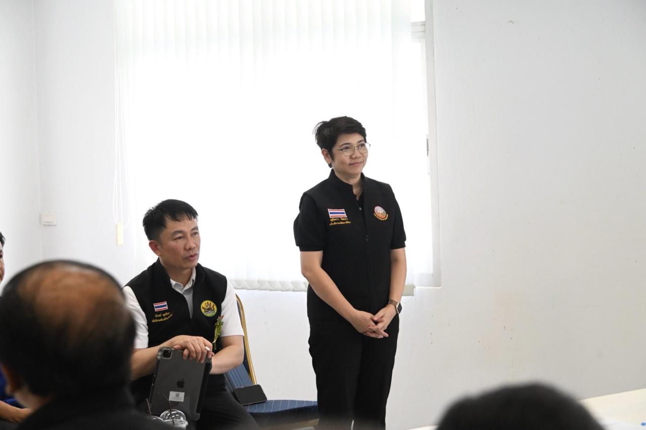 ภาพประกอบที่ 46