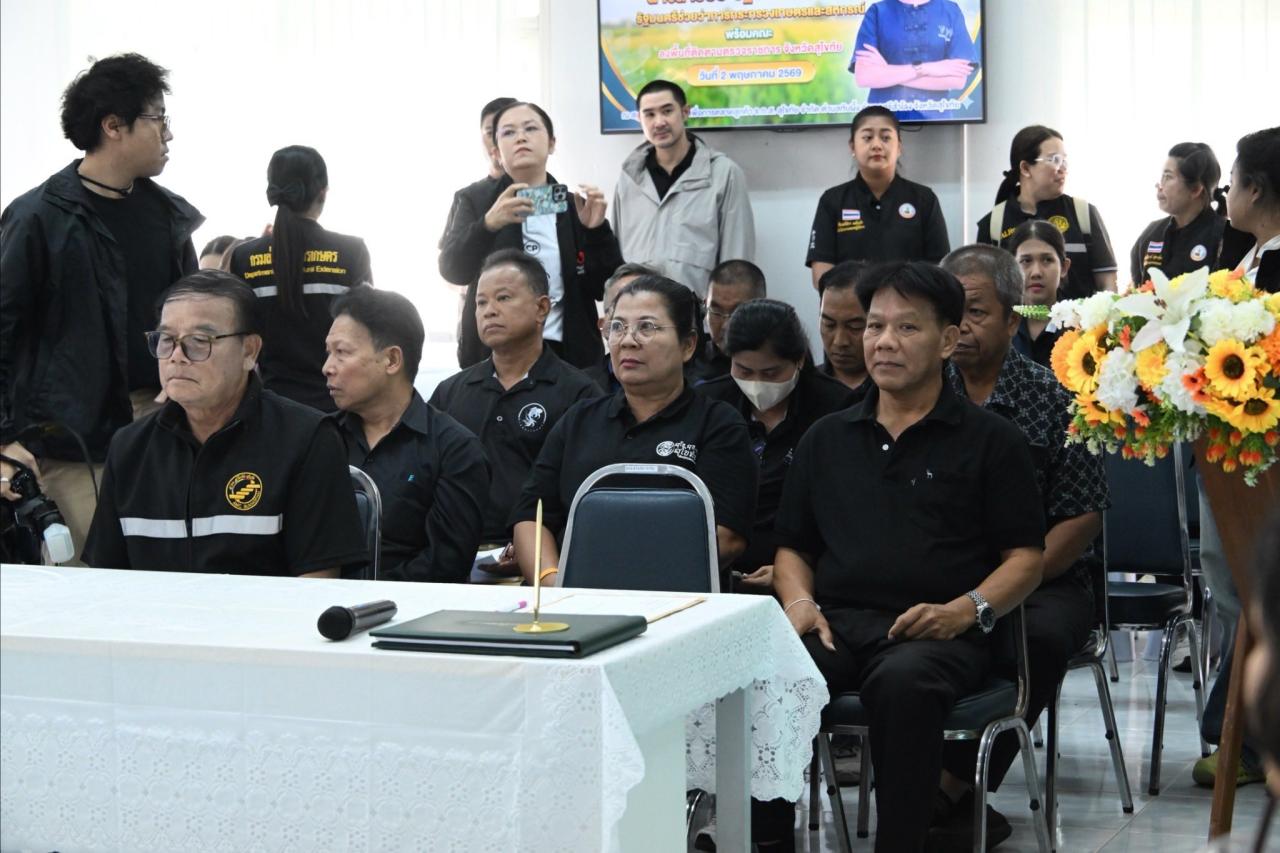 ภาพประกอบที่ 48