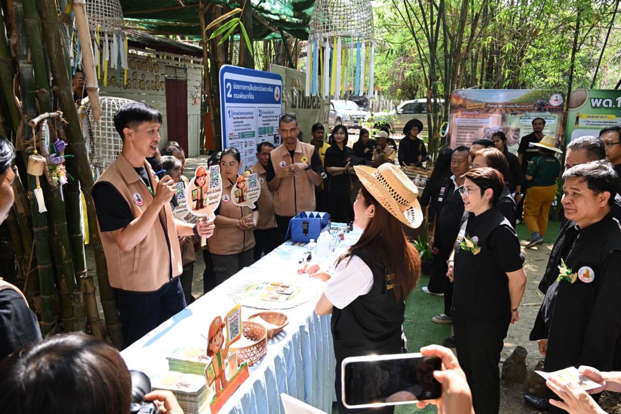 ภาพประกอบที่ 49