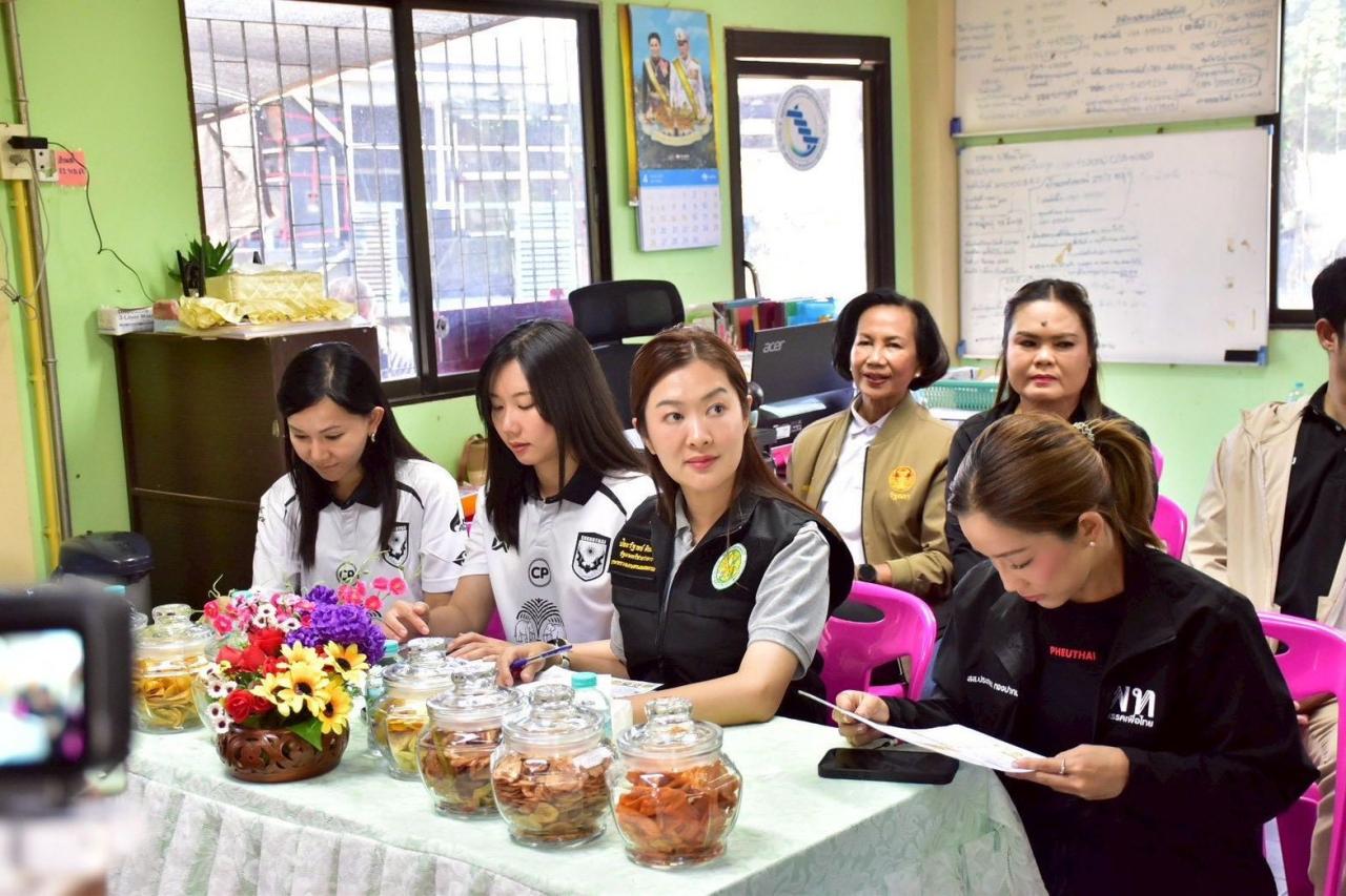 ภาพประกอบที่ 0