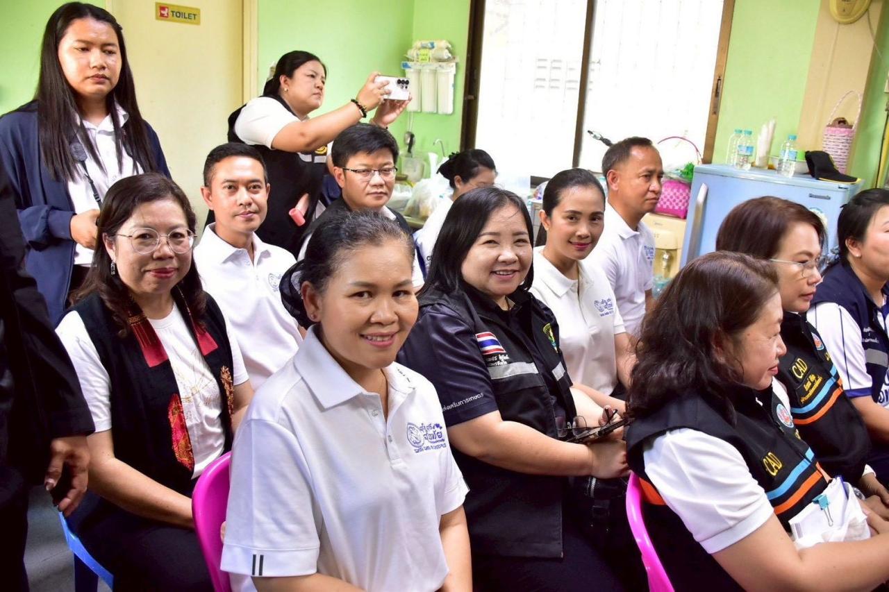 ภาพประกอบที่ 2
