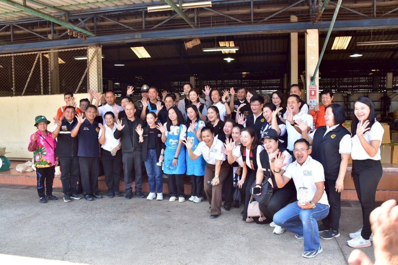 ภาพประกอบที่ 10