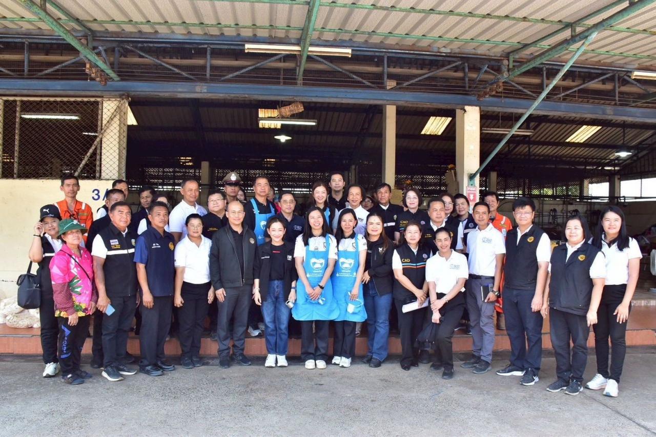ภาพประกอบที่ 11