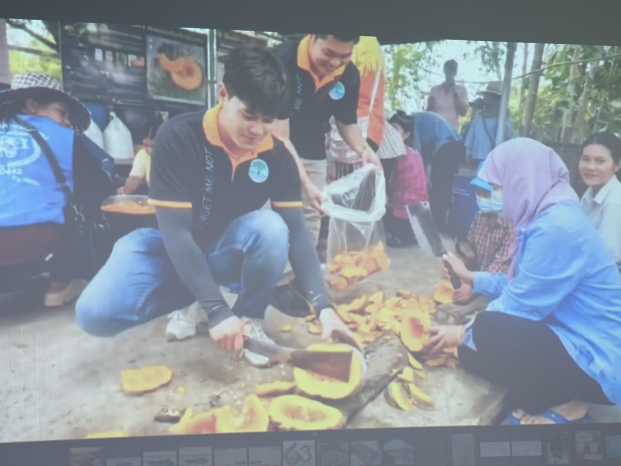 ภาพประกอบที่ 10