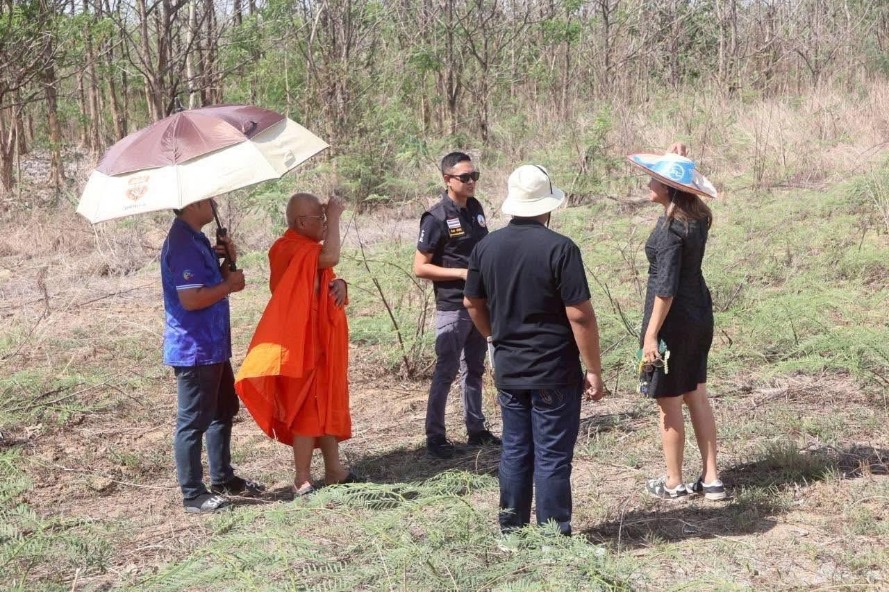 ภาพประกอบที่ 1