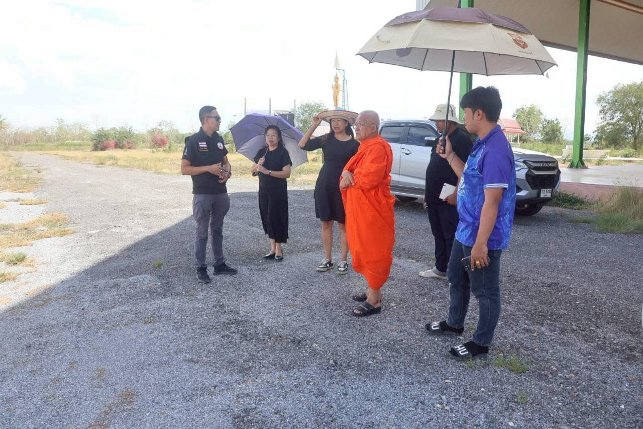 ภาพประกอบที่ 4