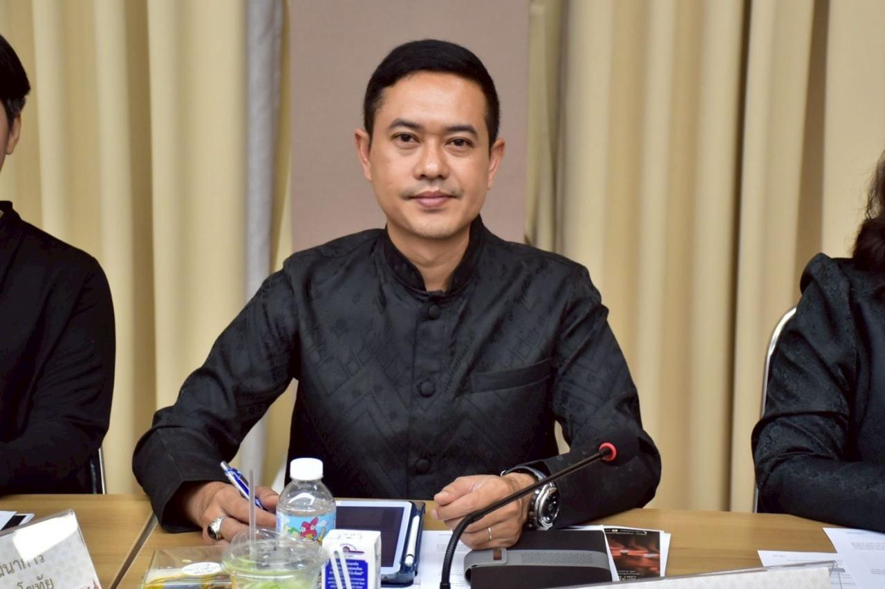 ภาพประกอบที่ 1