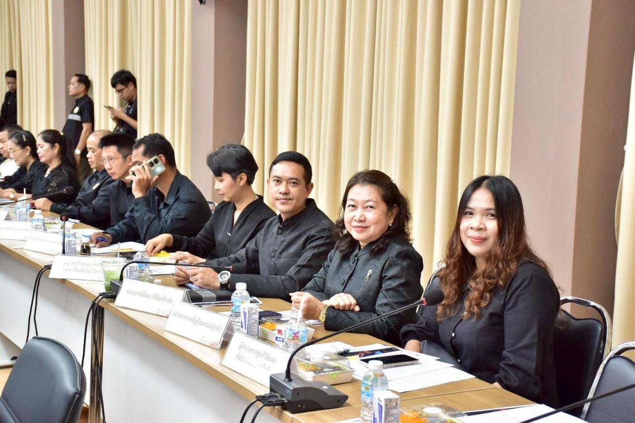 ภาพประกอบที่ 3