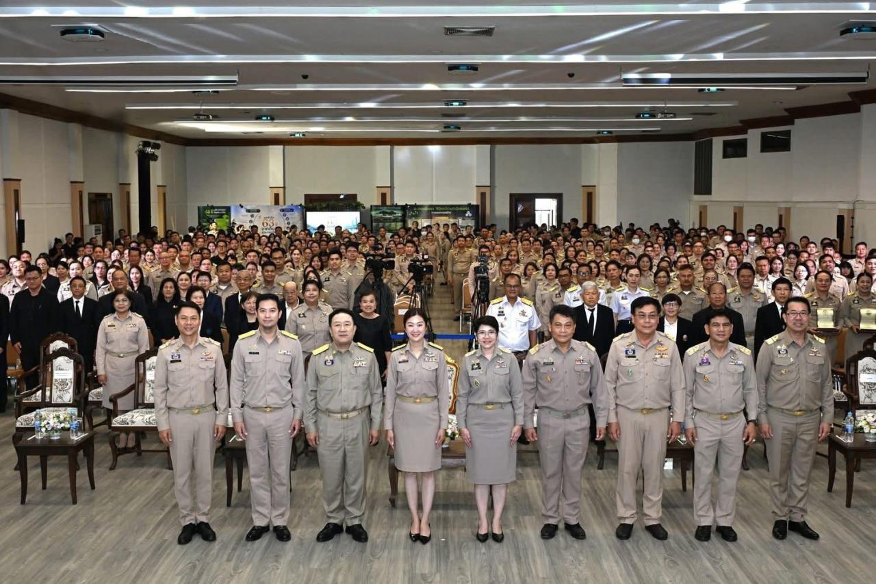 ภาพประกอบที่ 5