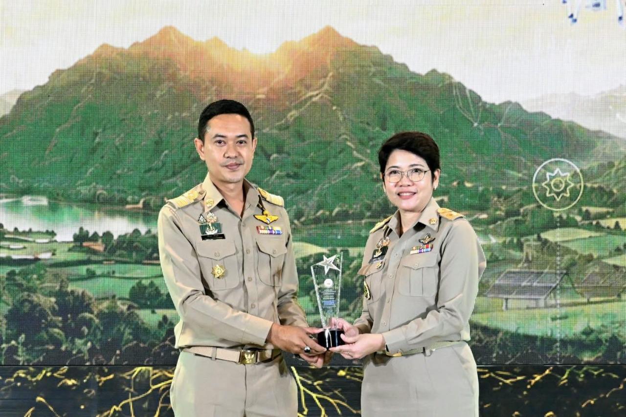 ภาพประกอบที่ 6