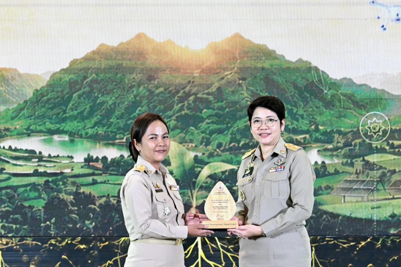 ภาพประกอบที่ 9