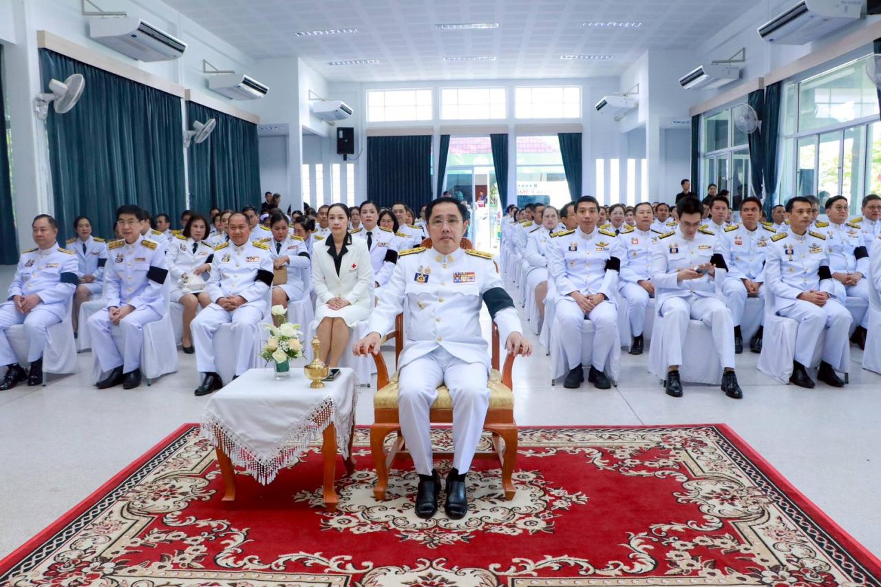 ภาพประกอบที่ 1