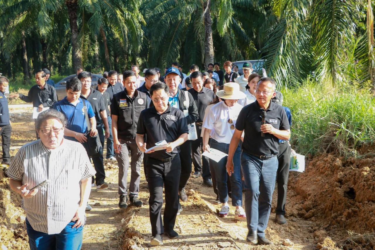 ภาพประกอบที่ 2