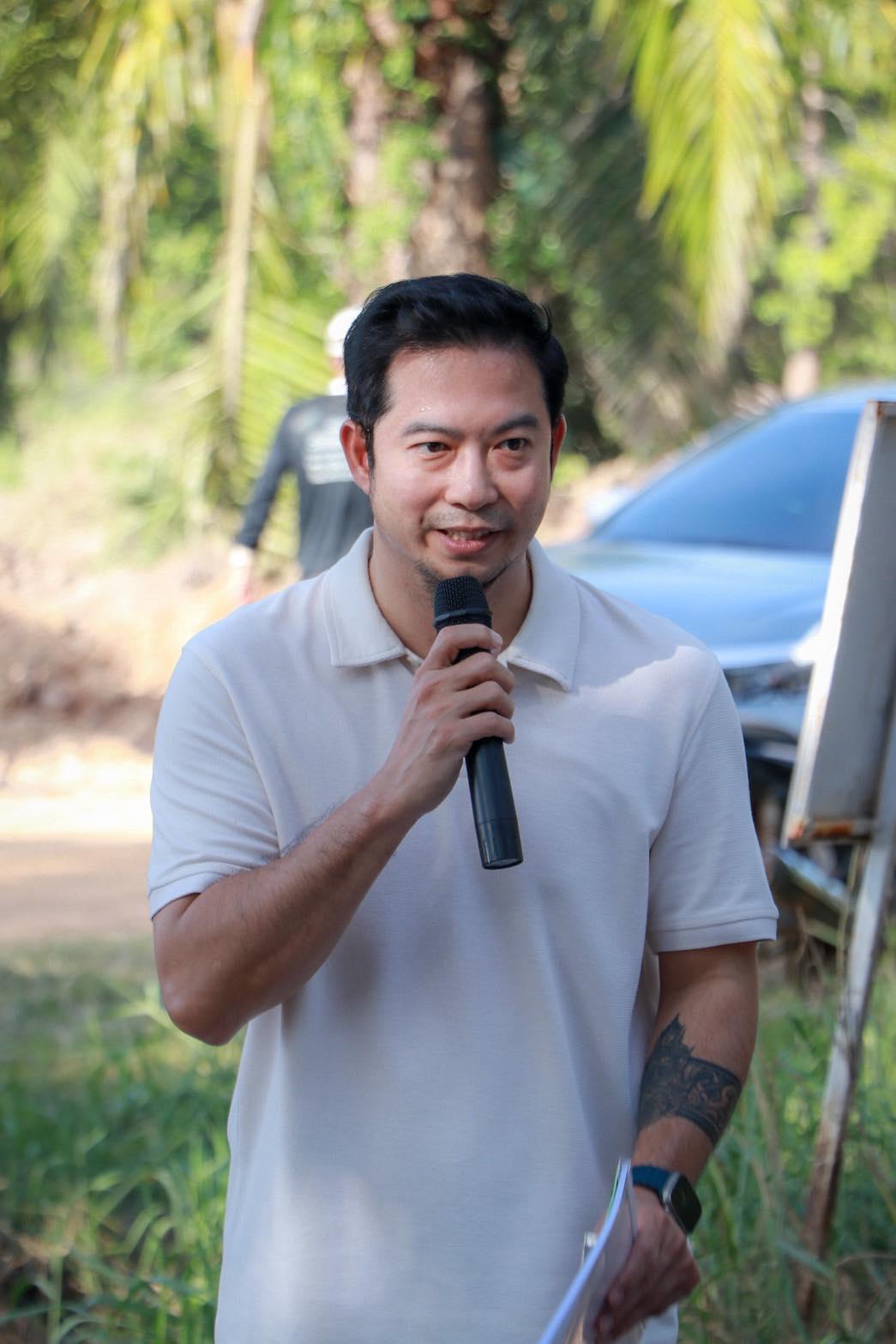 ภาพประกอบที่ 7