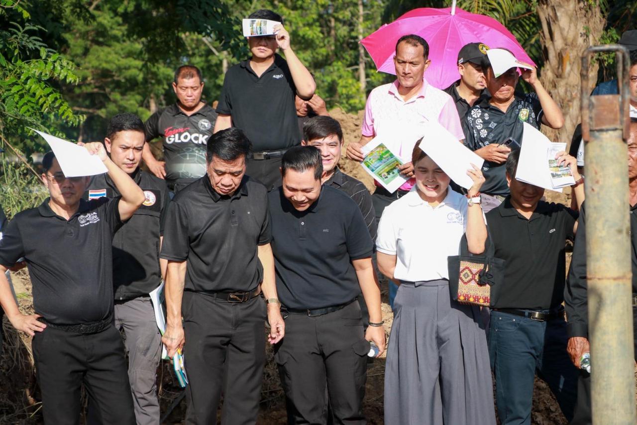 ภาพประกอบที่ 8