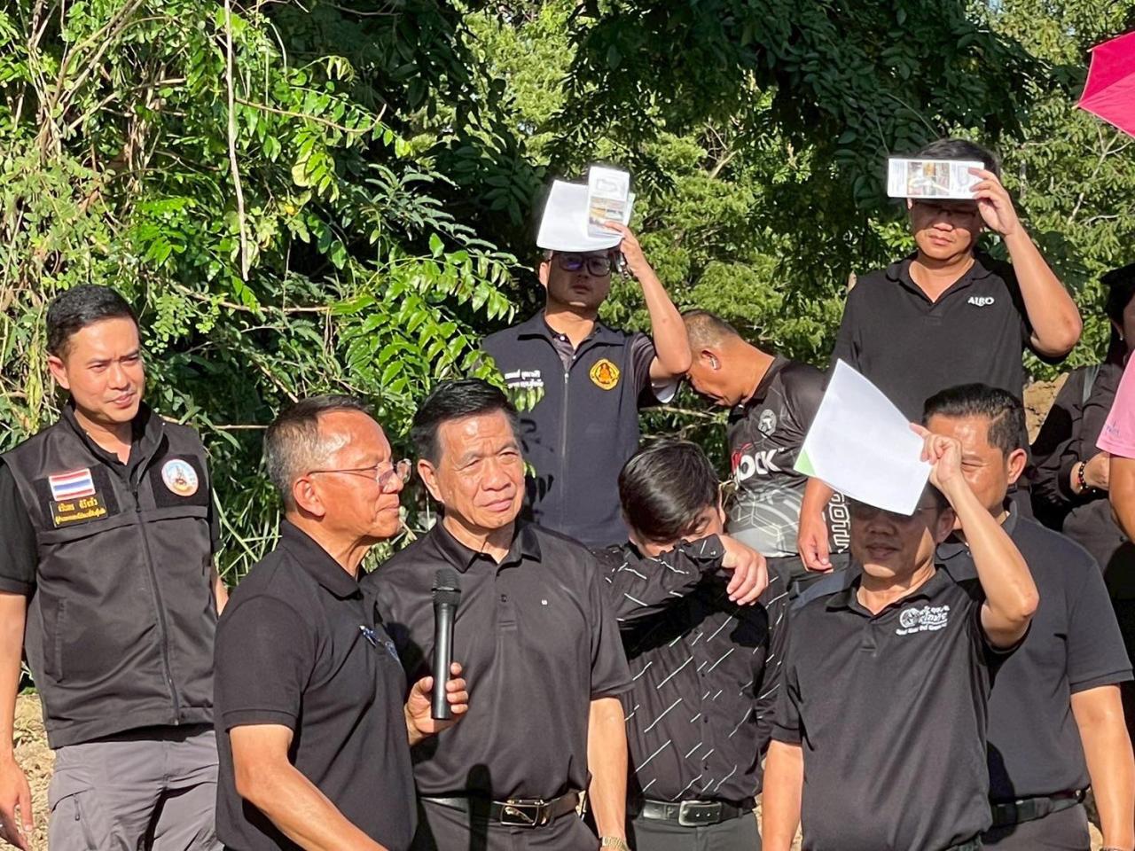 ภาพประกอบที่ 16