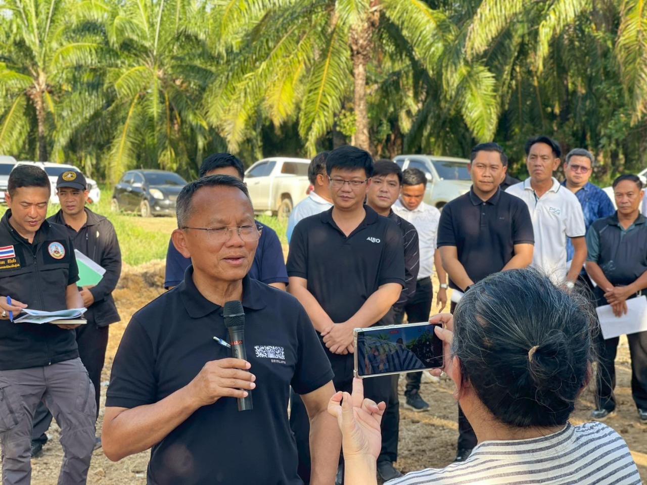 ภาพประกอบที่ 17