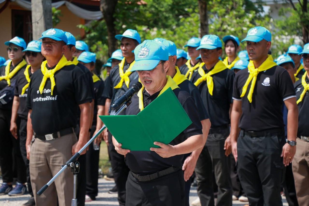ภาพประกอบที่ 8