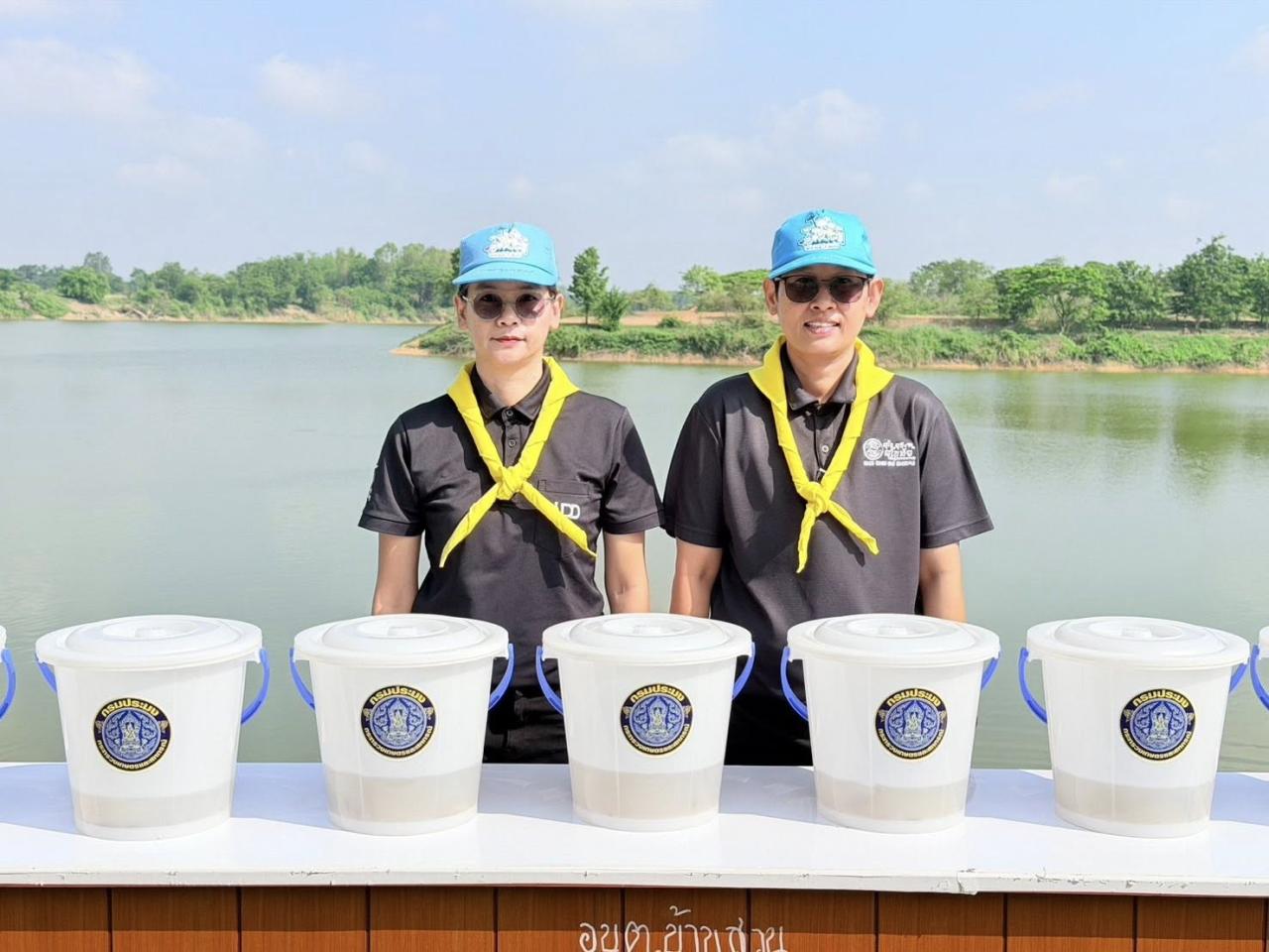 ภาพประกอบที่ 45
