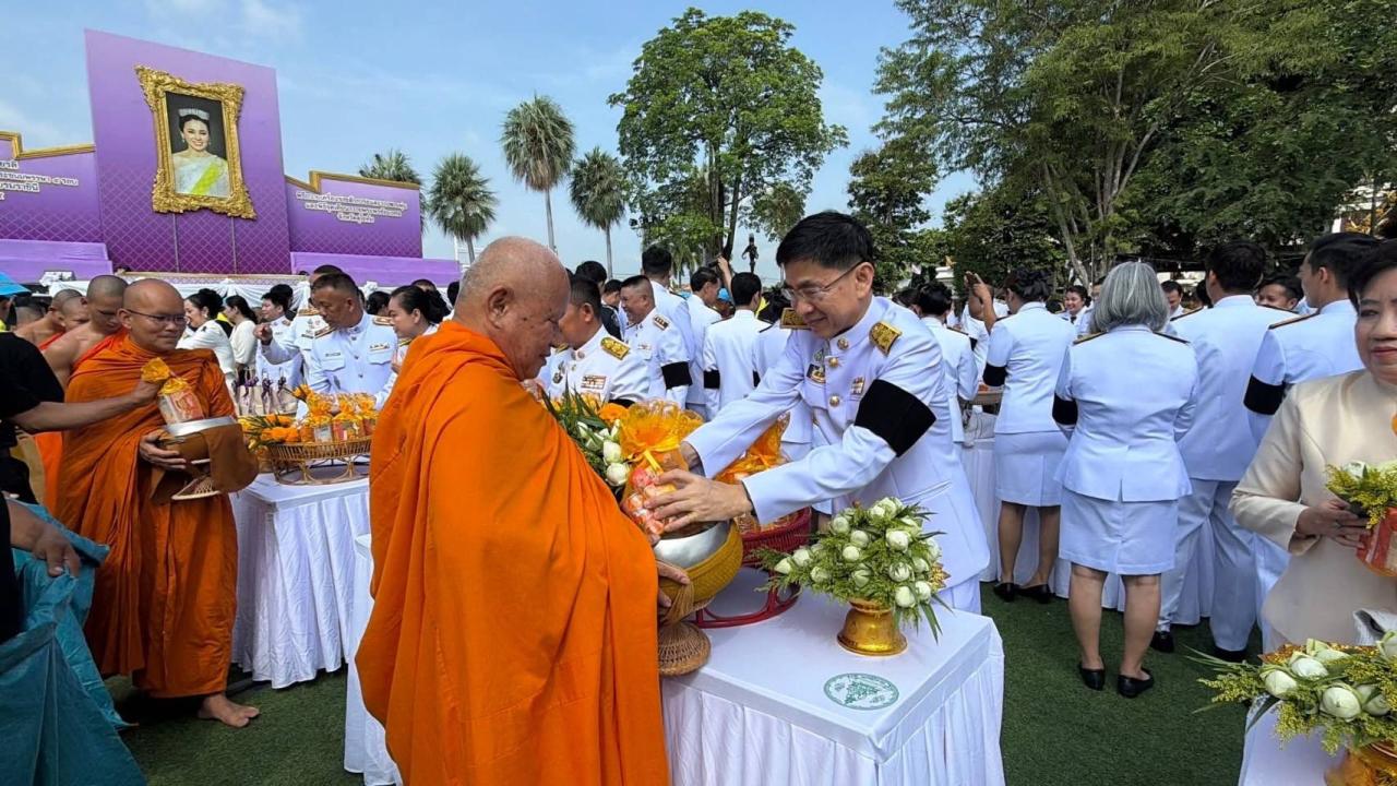 ภาพประกอบที่ 3