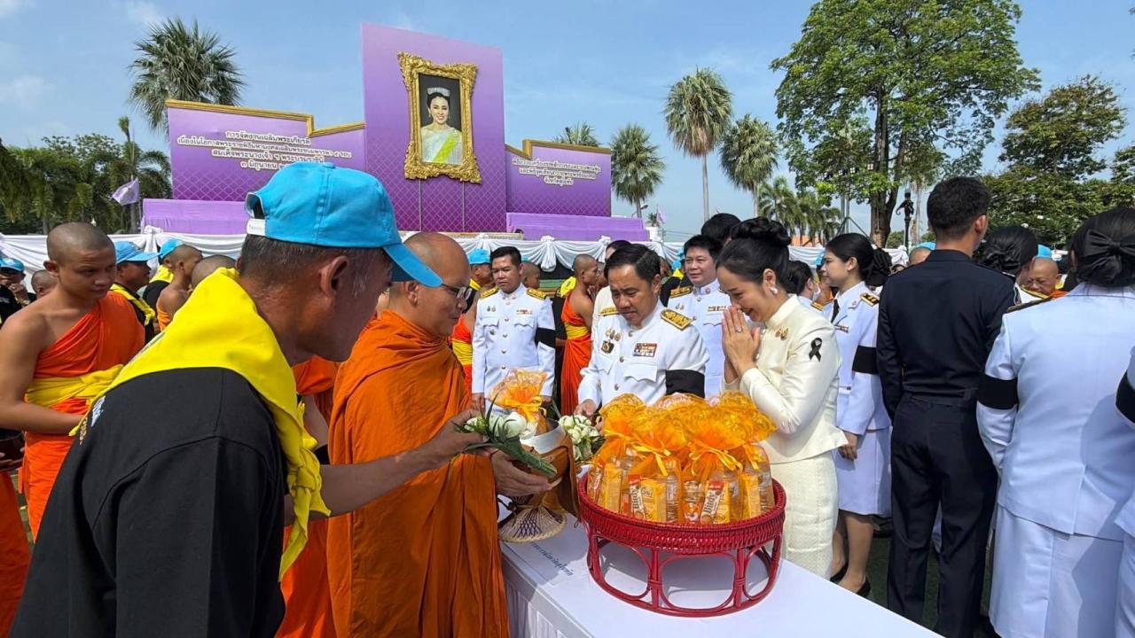 ภาพประกอบที่ 4