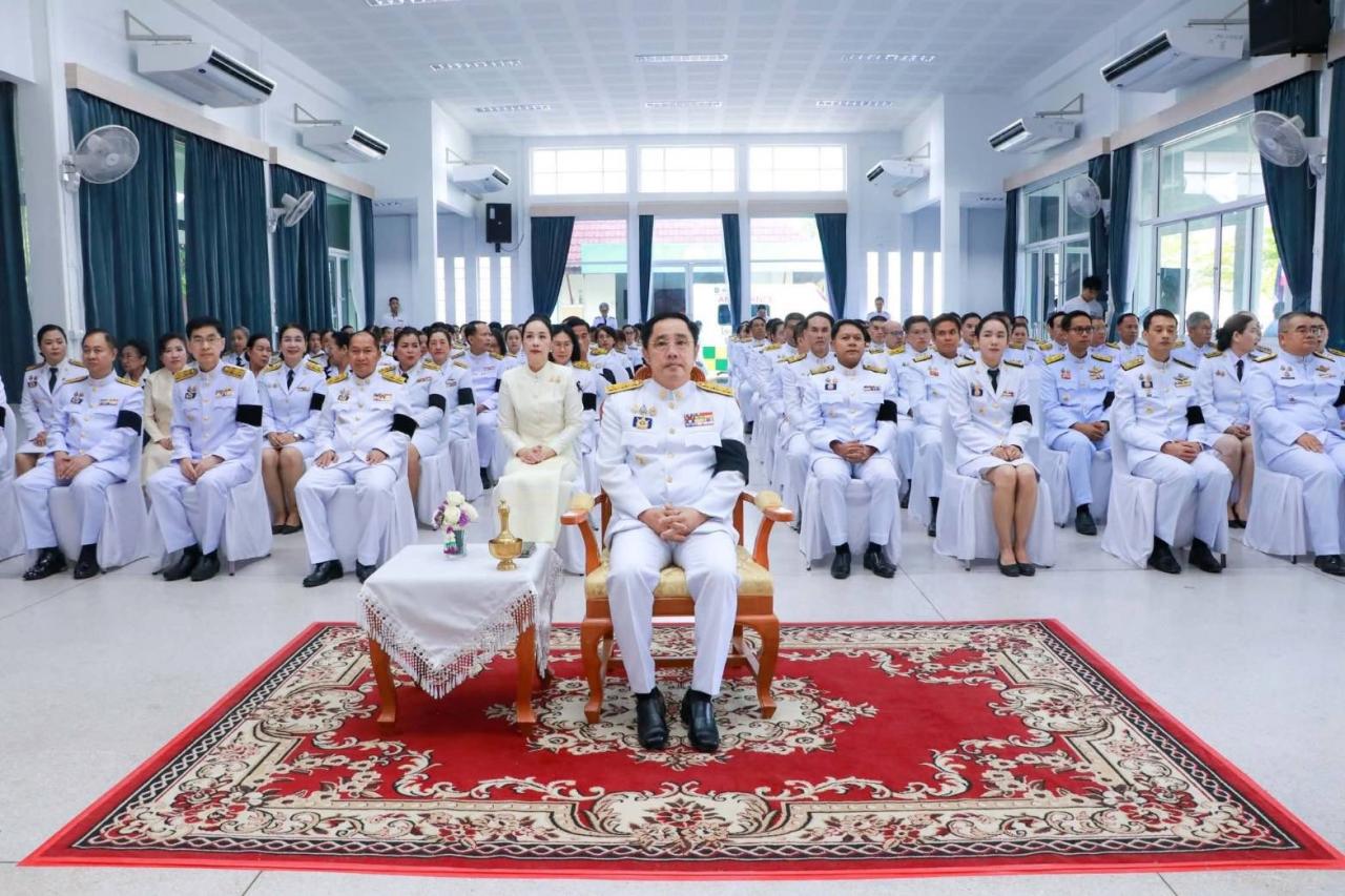 ภาพประกอบที่ 5