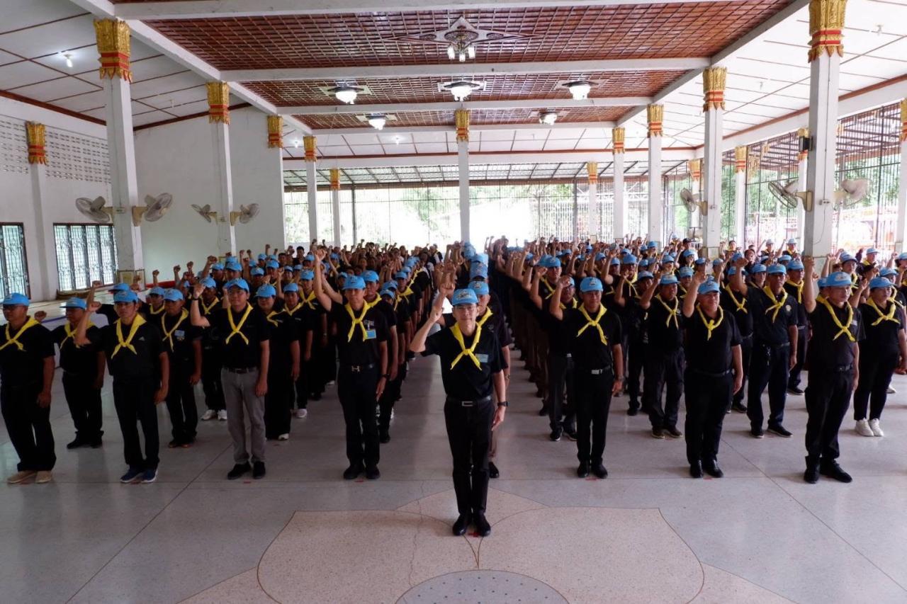 ภาพประกอบที่ 0