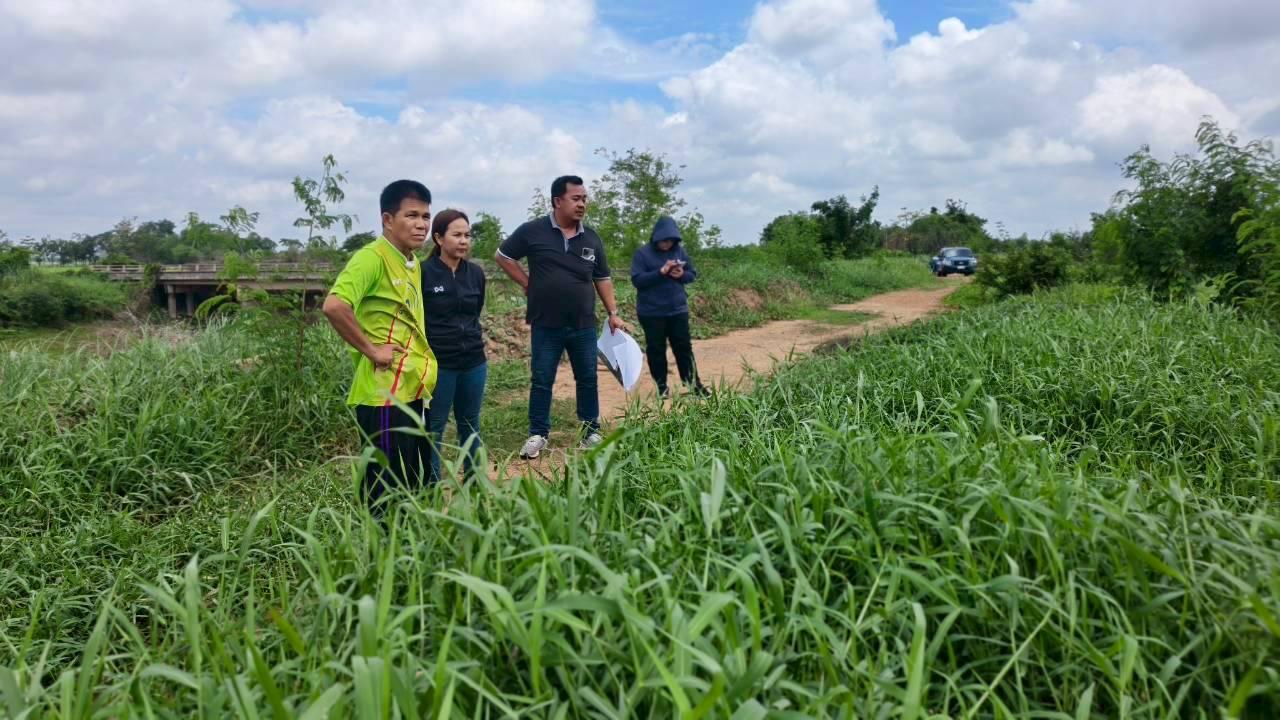 ภาพประกอบที่ 6