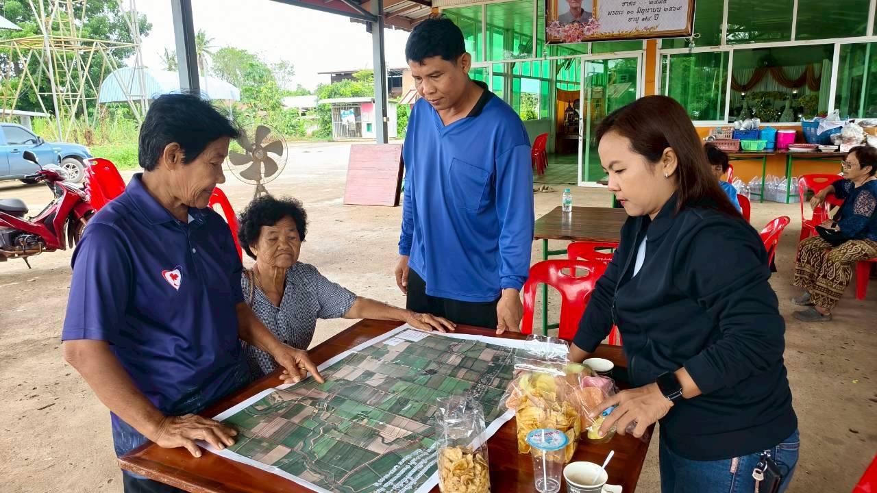 ภาพประกอบที่ 7