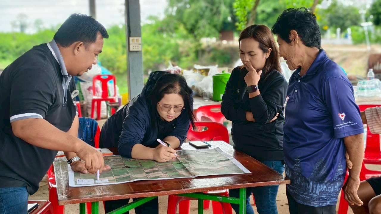 ภาพประกอบที่ 9