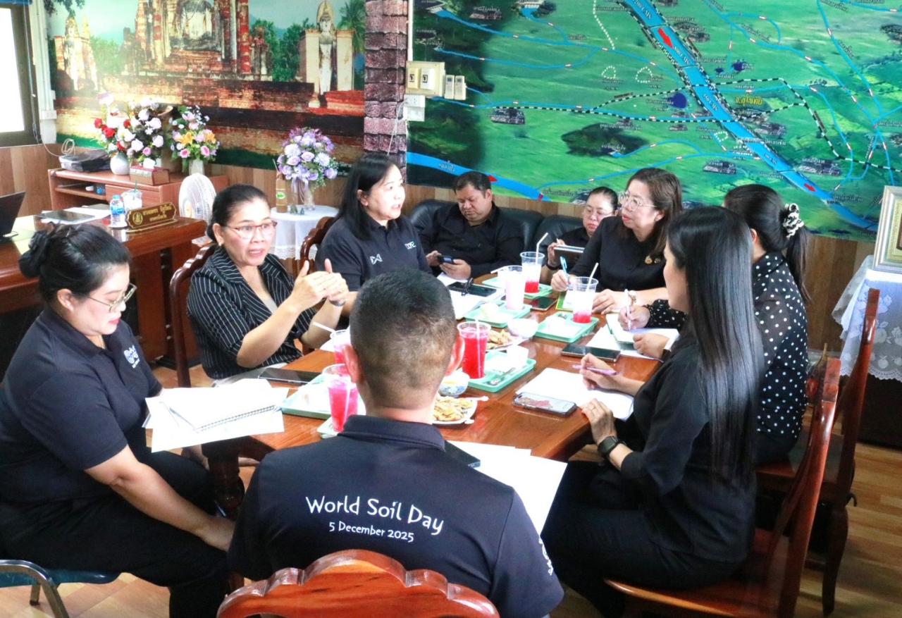 ภาพประกอบที่ 3