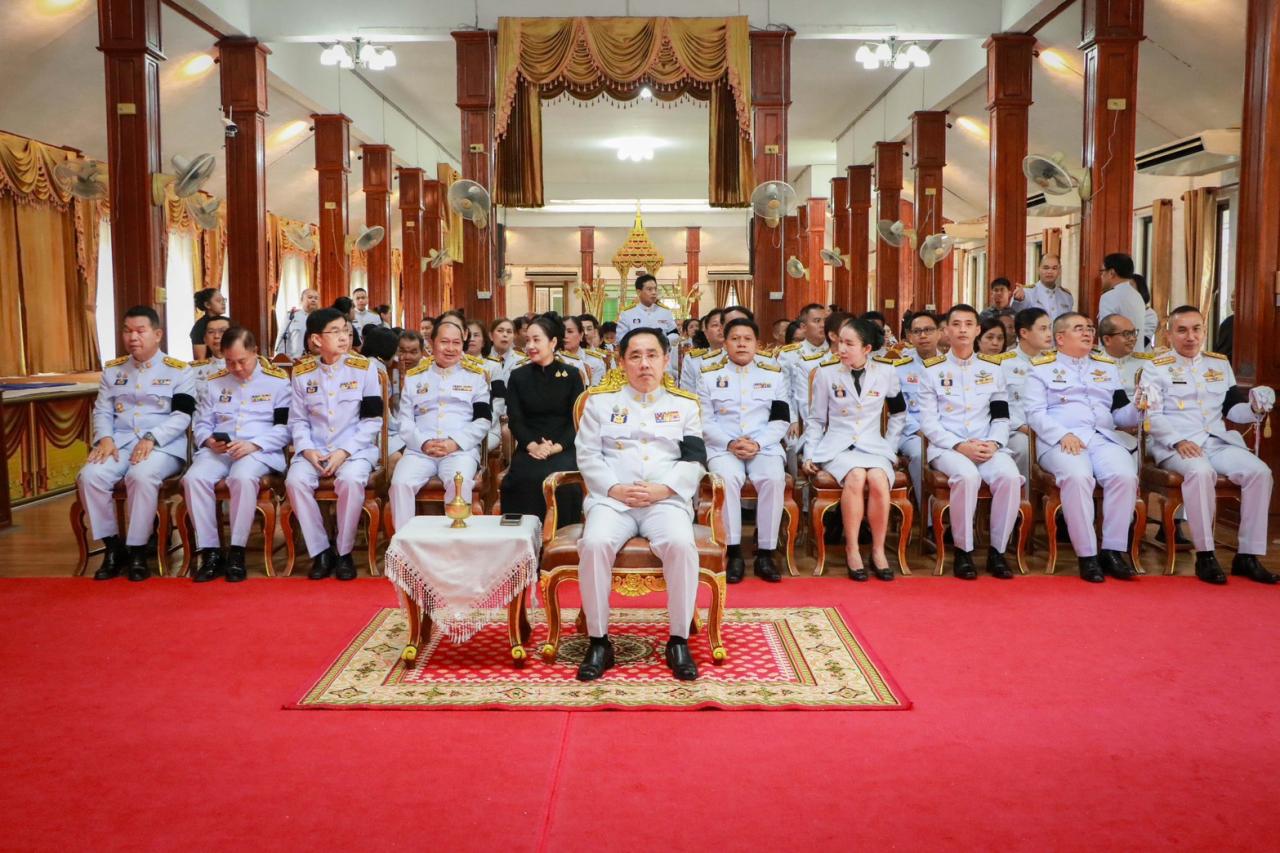 ภาพประกอบที่ 0