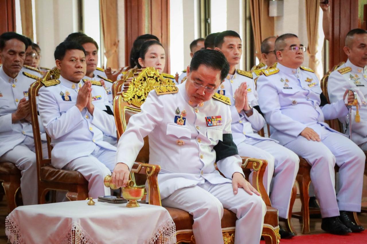 ภาพประกอบที่ 1