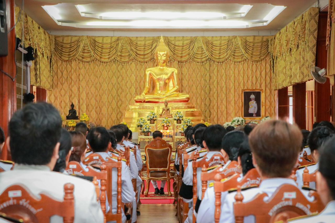 ภาพประกอบที่ 2