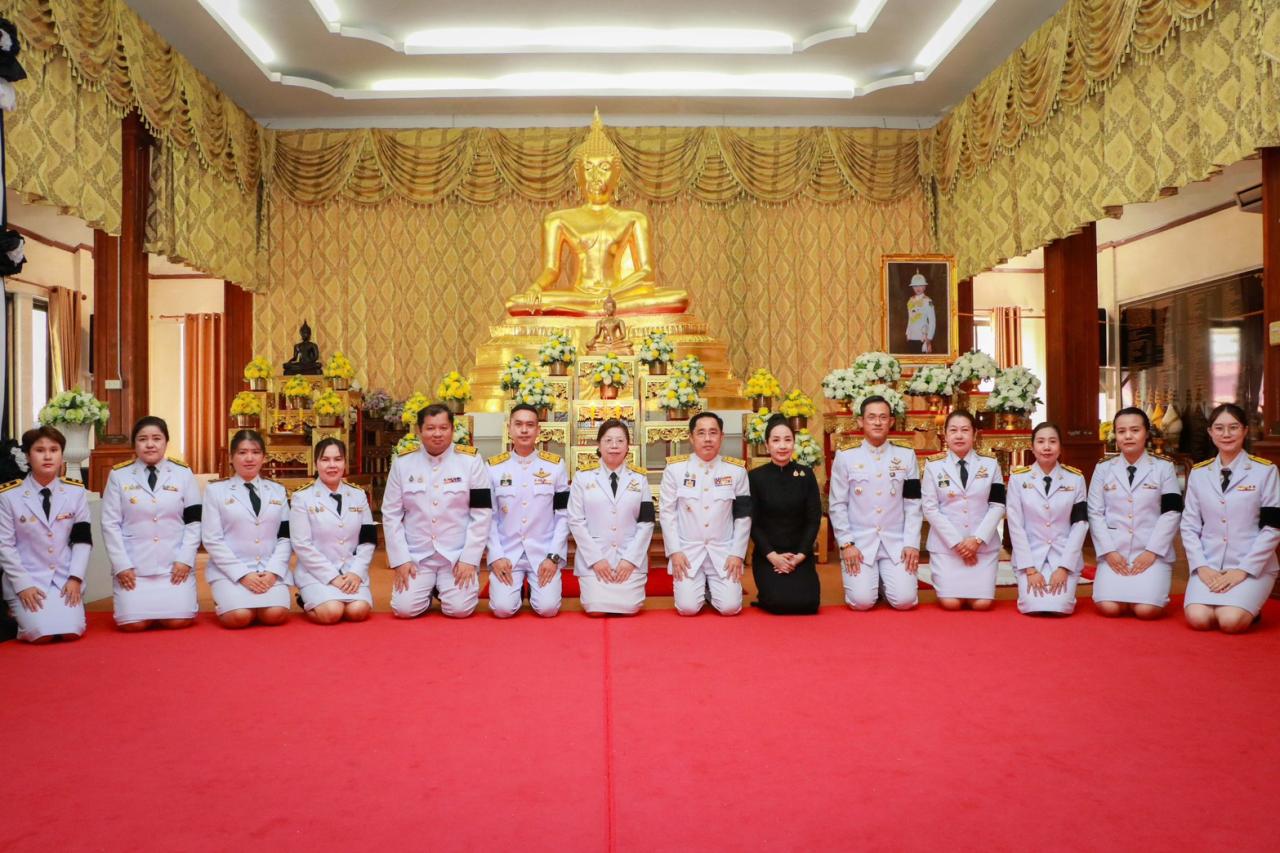 ภาพประกอบที่ 3