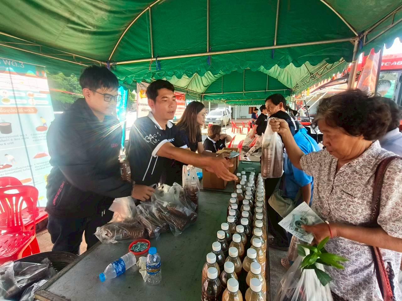 ภาพประกอบที่ 7