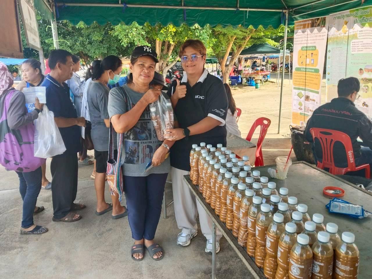 ภาพประกอบที่ 13