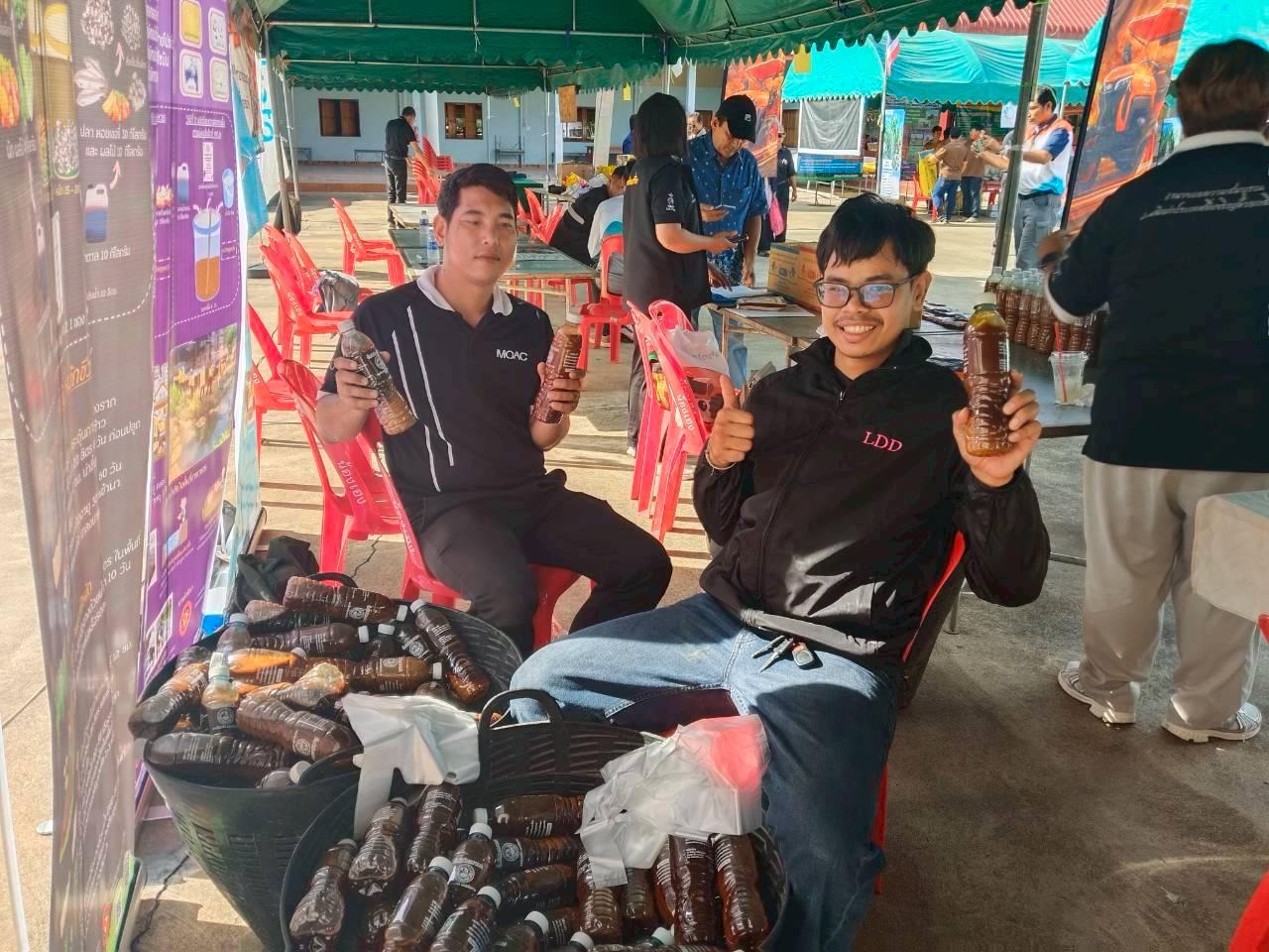 ภาพประกอบที่ 15