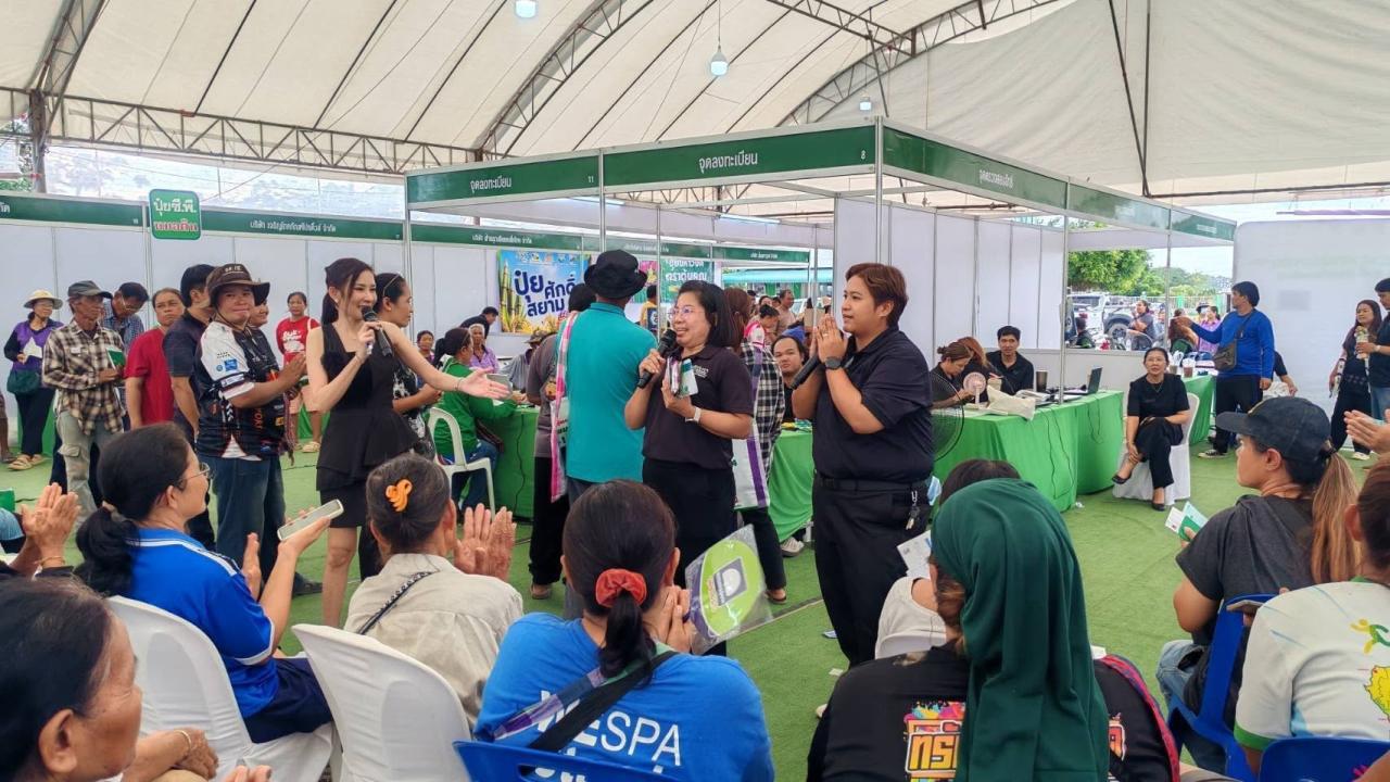 ภาพประกอบที่ 6