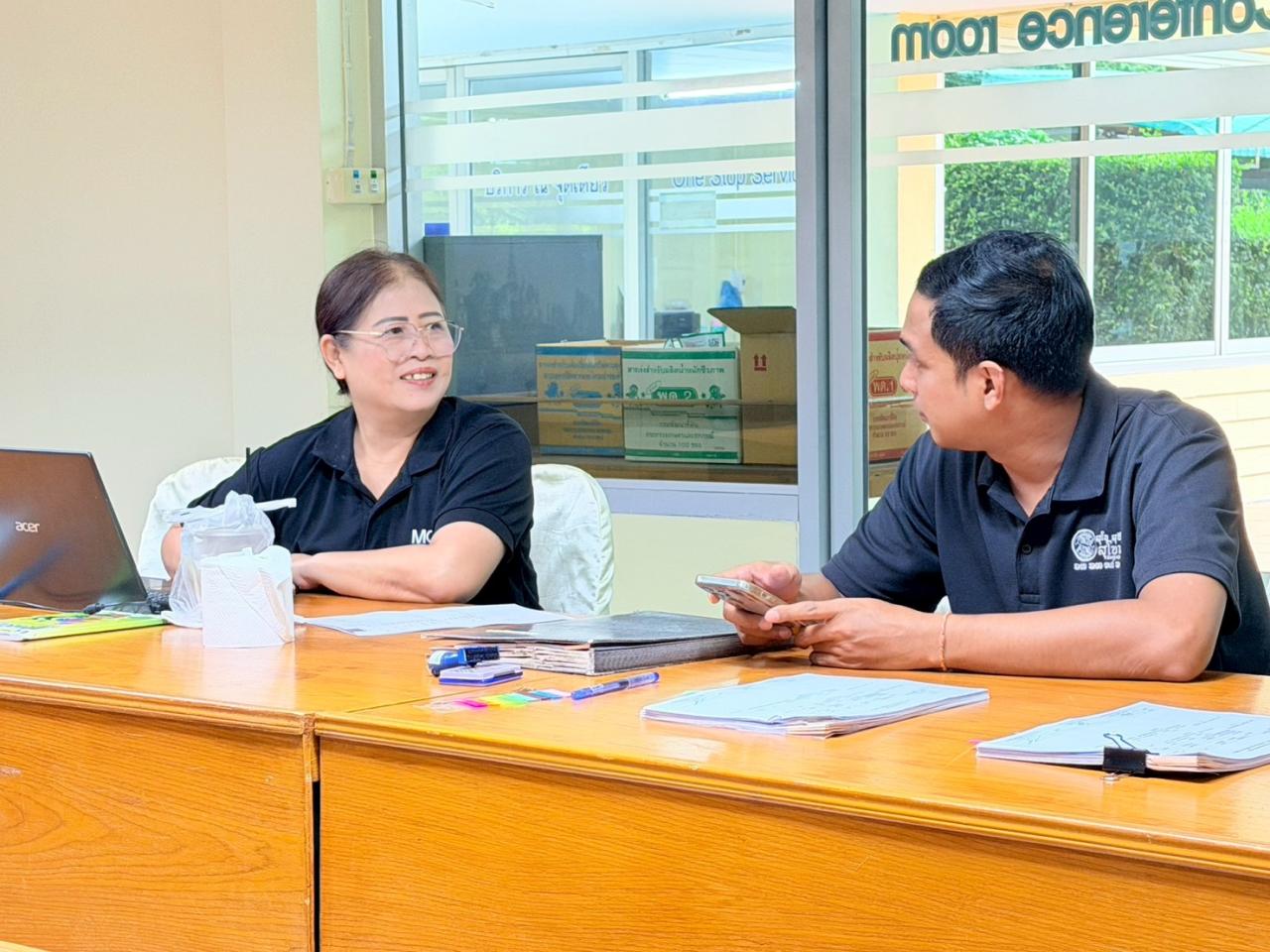 ภาพประกอบที่ 2