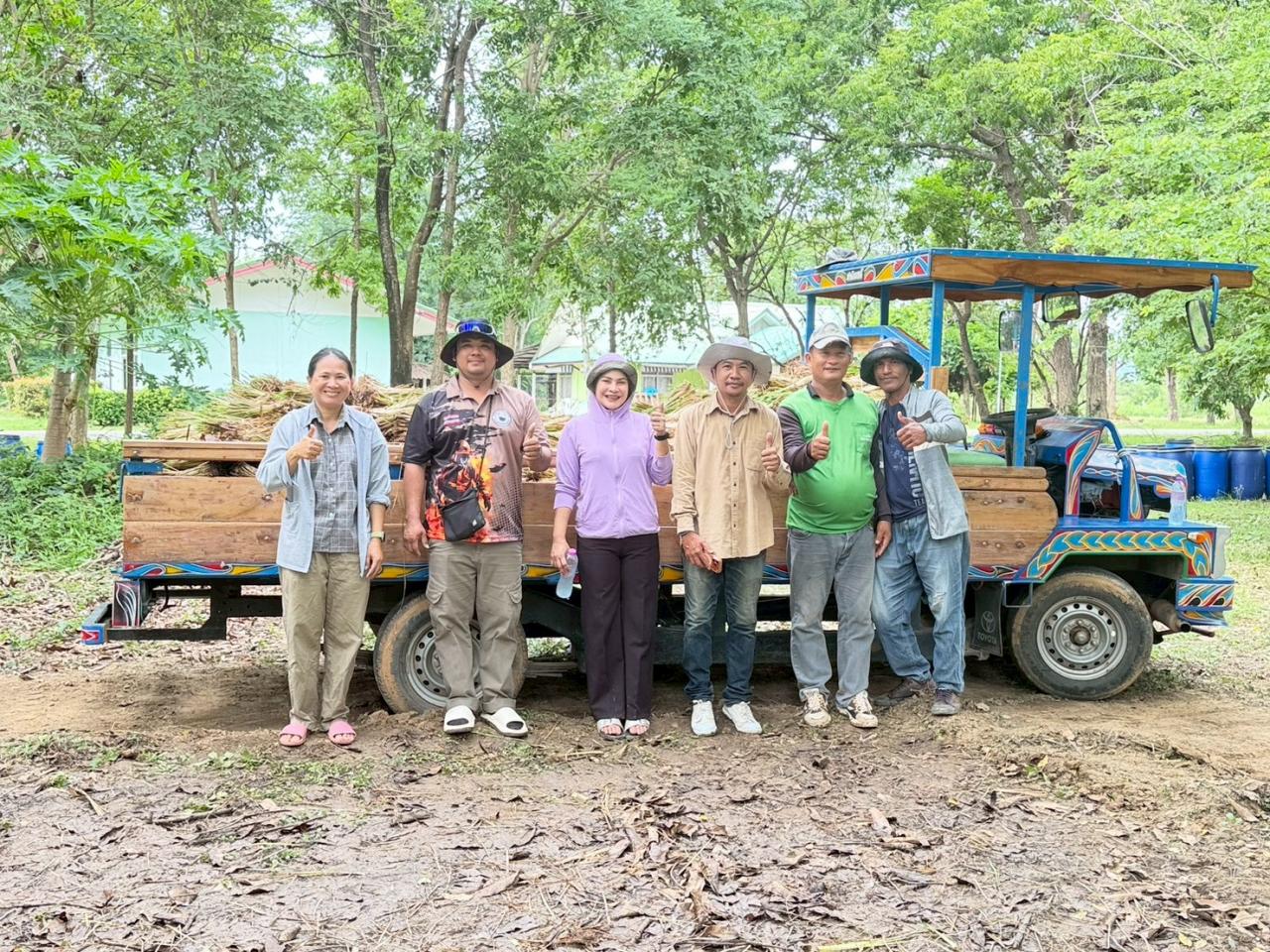 ภาพประกอบที่ 7