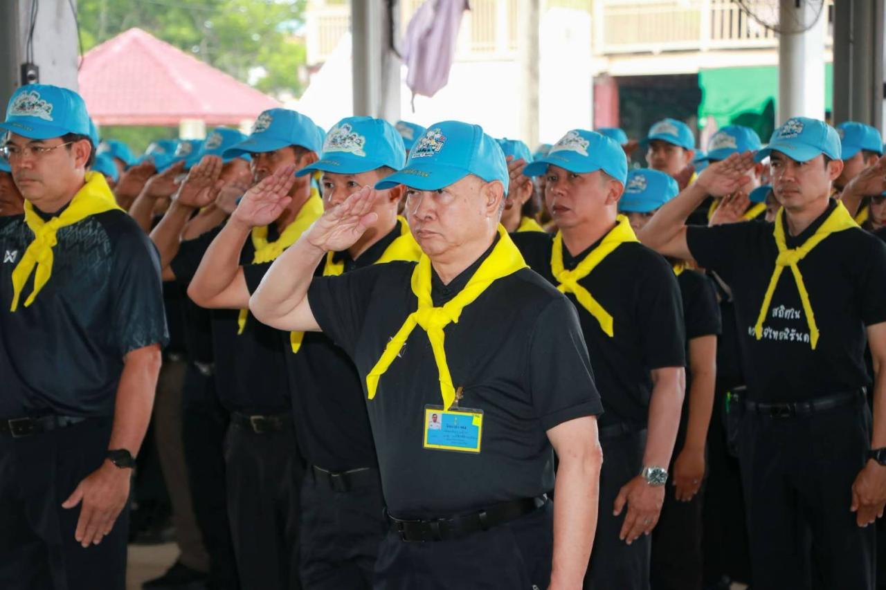 ภาพประกอบที่ 0