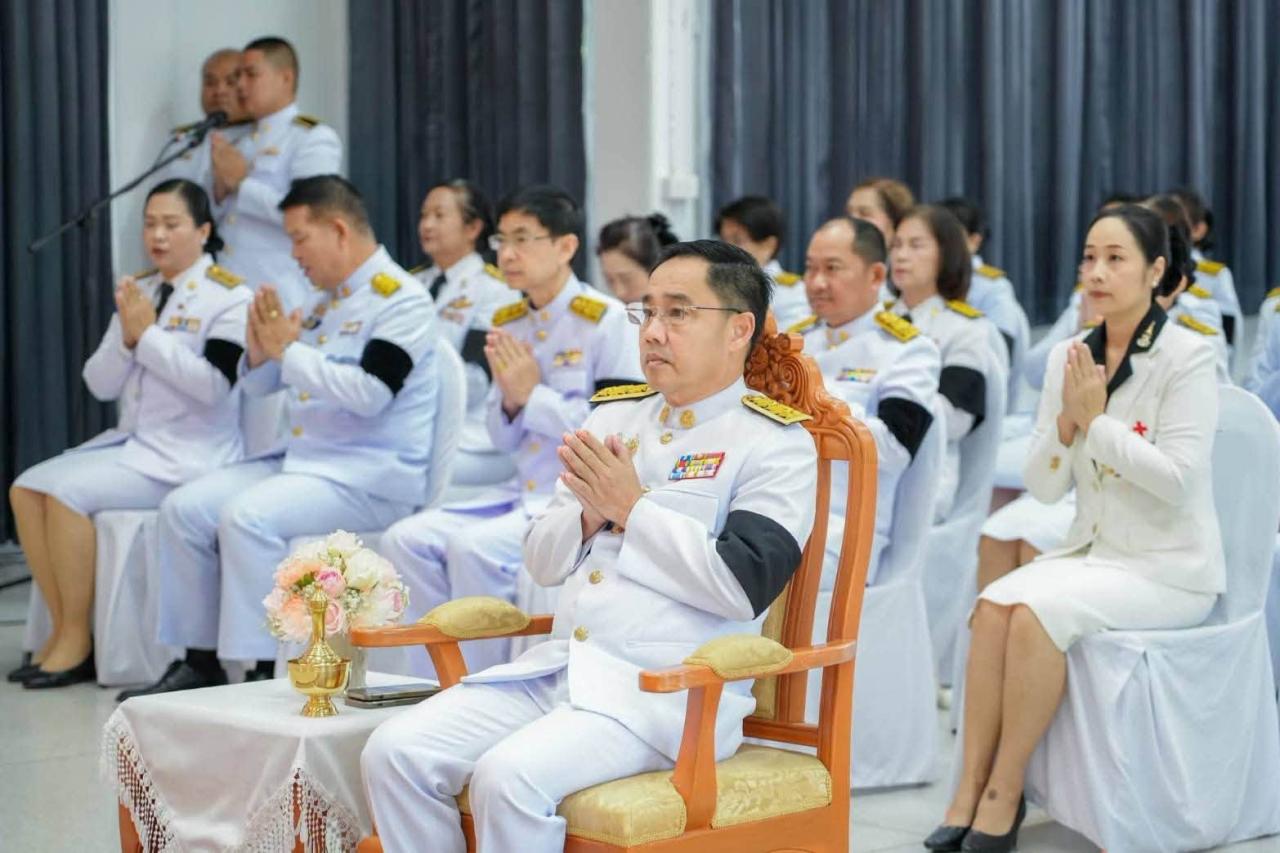 ภาพประกอบที่ 2