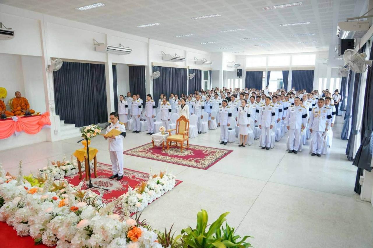 ภาพประกอบที่ 5