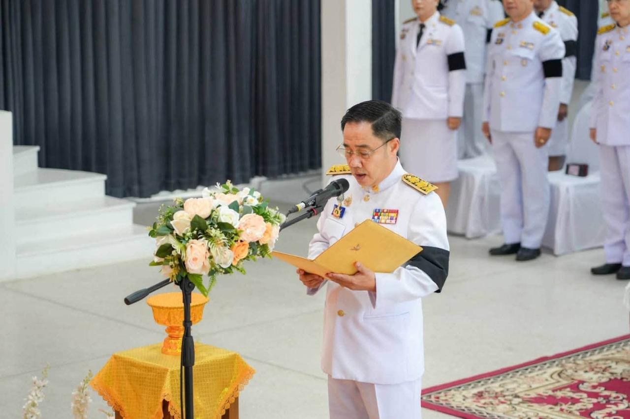 ภาพประกอบที่ 6