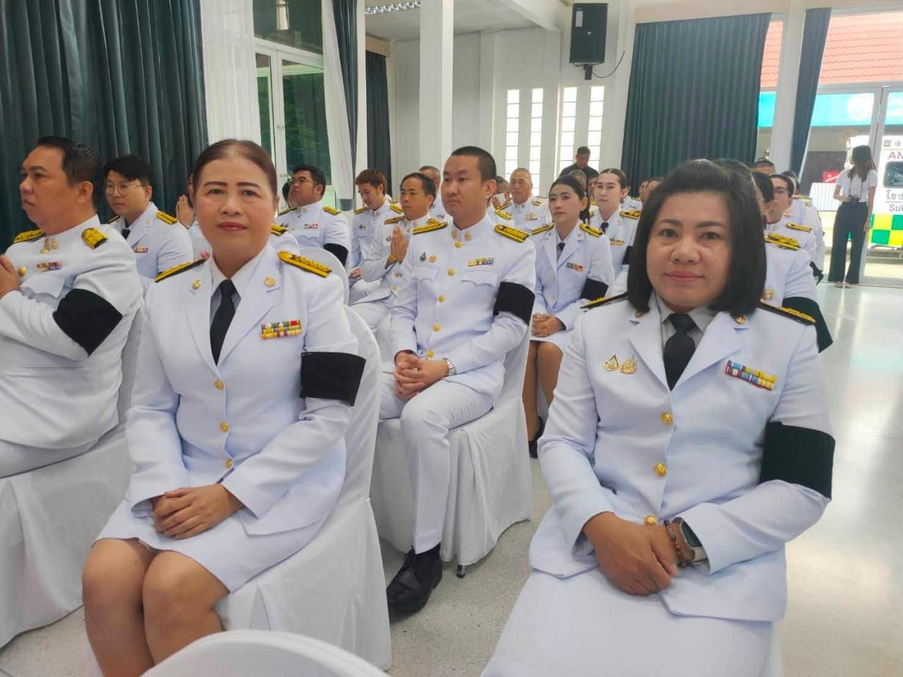 ภาพประกอบที่ 7