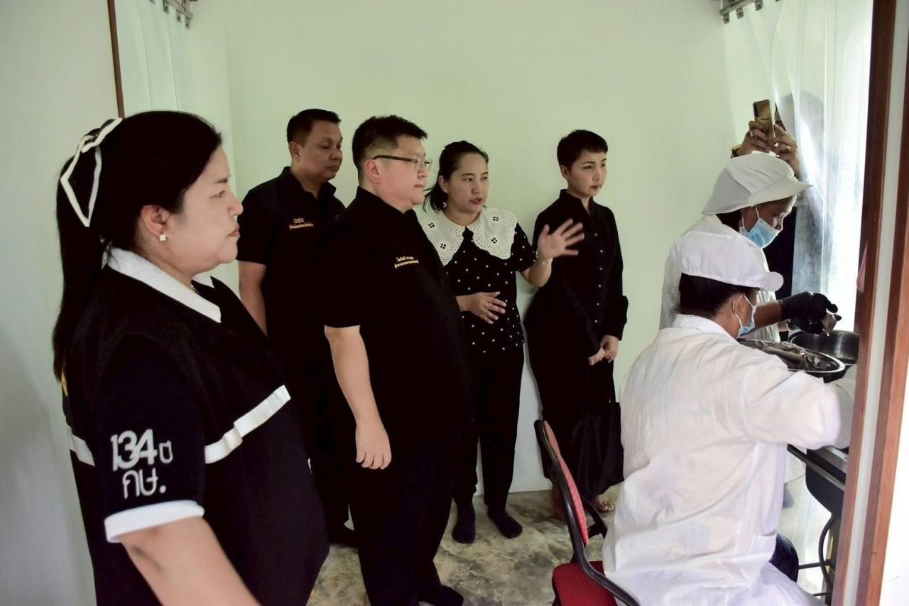 ภาพประกอบที่ 9