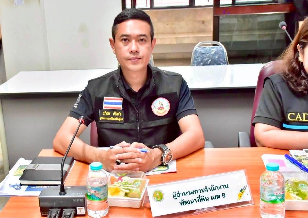 ภาพประกอบที่ 0