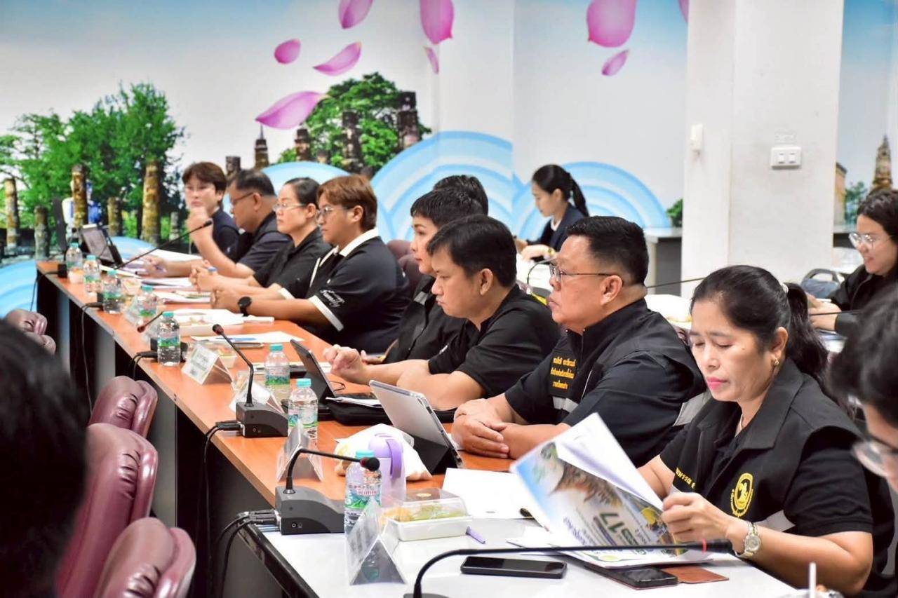ภาพประกอบที่ 3