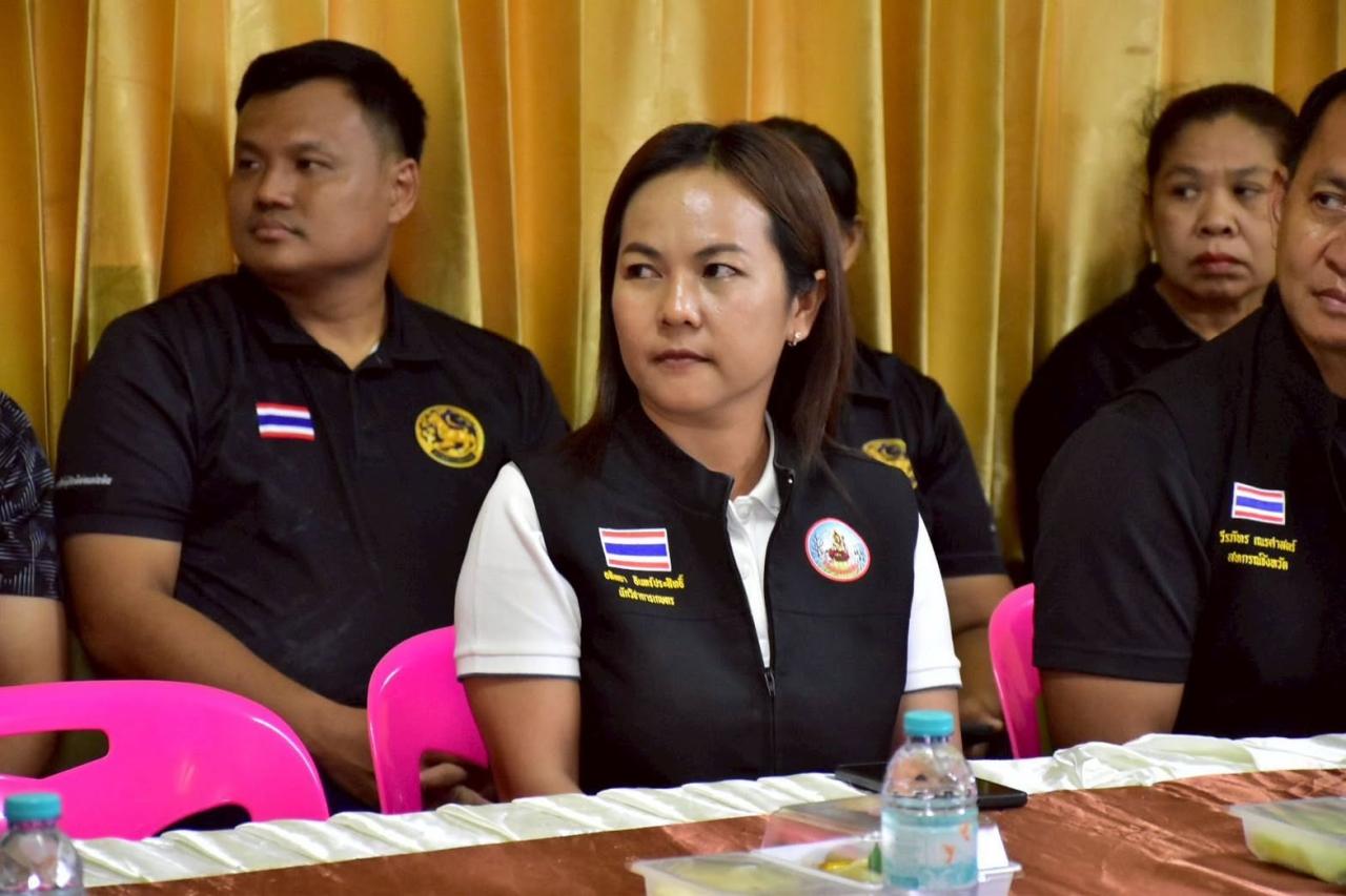 ภาพประกอบที่ 5